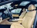 بي أم دبليو 750Li M Sport 4.4L (523 HP)