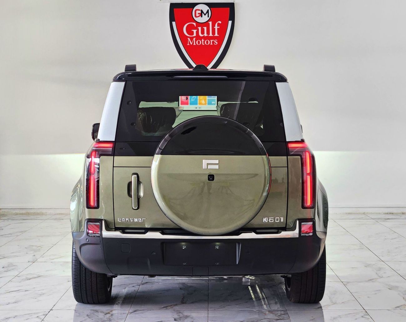 ROX 01 VIP 1.5L-4CYL TURBO ENGINE 350 KW DUAL MOTOR VIP 10 YRS WARRANTY