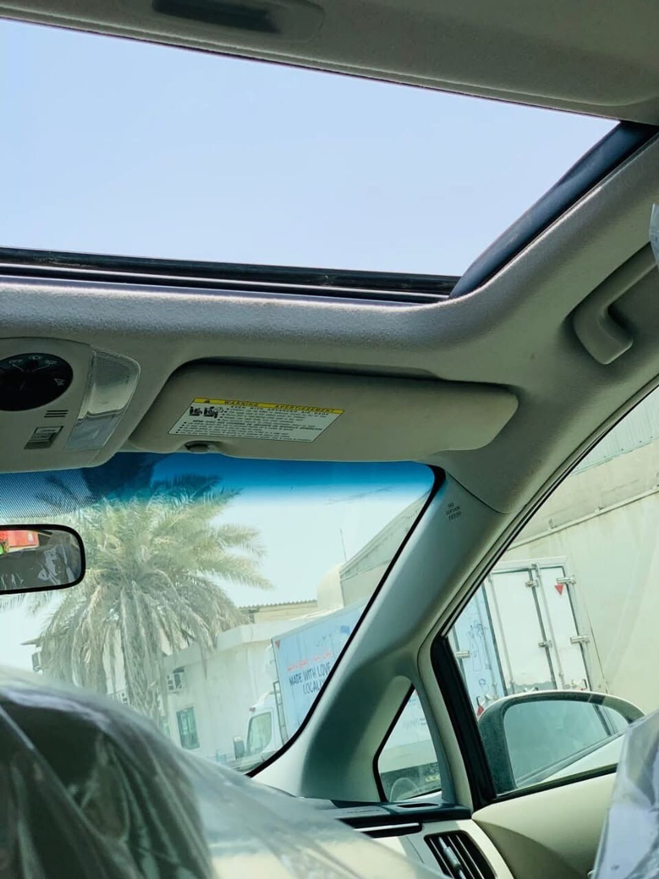 تويوتا برياس 