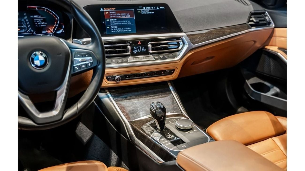 بي أم دبليو 330i Std