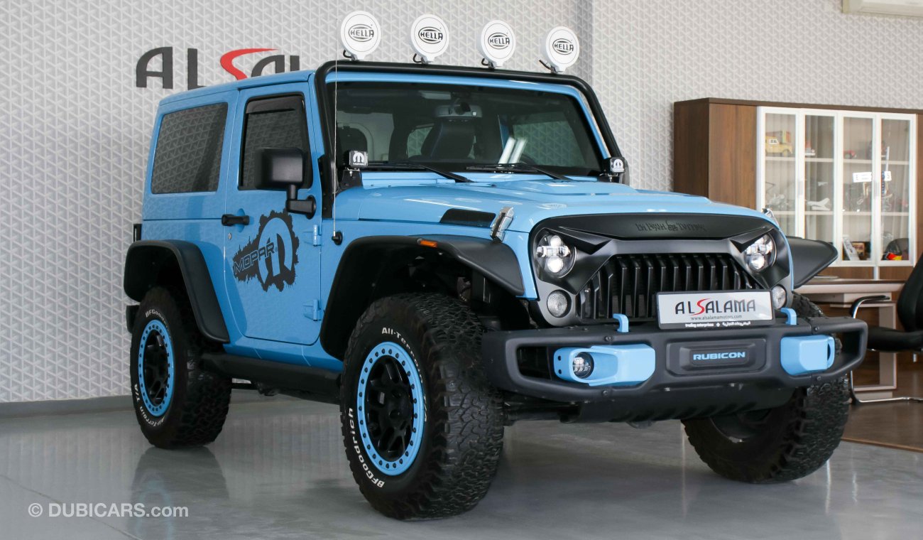 Jeep Wrangler Rubicon