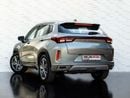 Exeed LX LUXURY