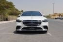 مرسيدس بنز S 580 4MATIC Exclusive 4.0L