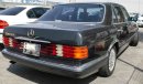 مرسيدس بنز 560 SEL