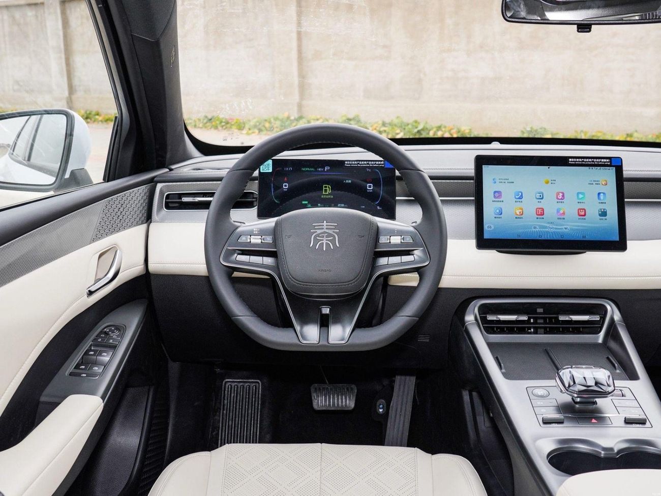 BYD QIN PLUS BYD Qin Plus | 1.5L Hybrid