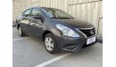 Nissan Sunny 1.5