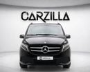 مرسيدس بنز V 250 AVANTGARDE LWB l GCC Specs l 2 Keys l AED 2,154 / Monthly