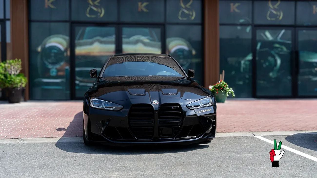 BMW M4 Competition 3.0L Competition | Carbon Package | Excellent Condition