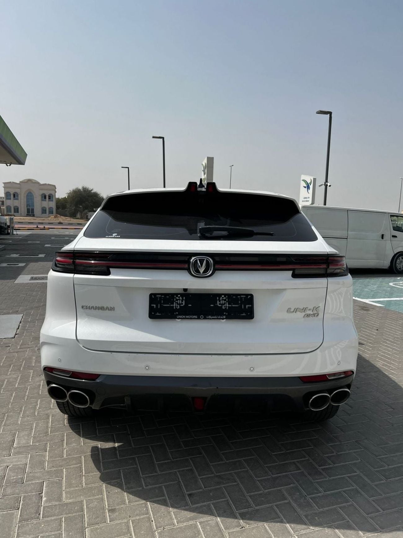 Changan UNI-K LIMITED