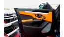 Lamborghini Urus (2019) GCC V8, Under warranty & Service contract