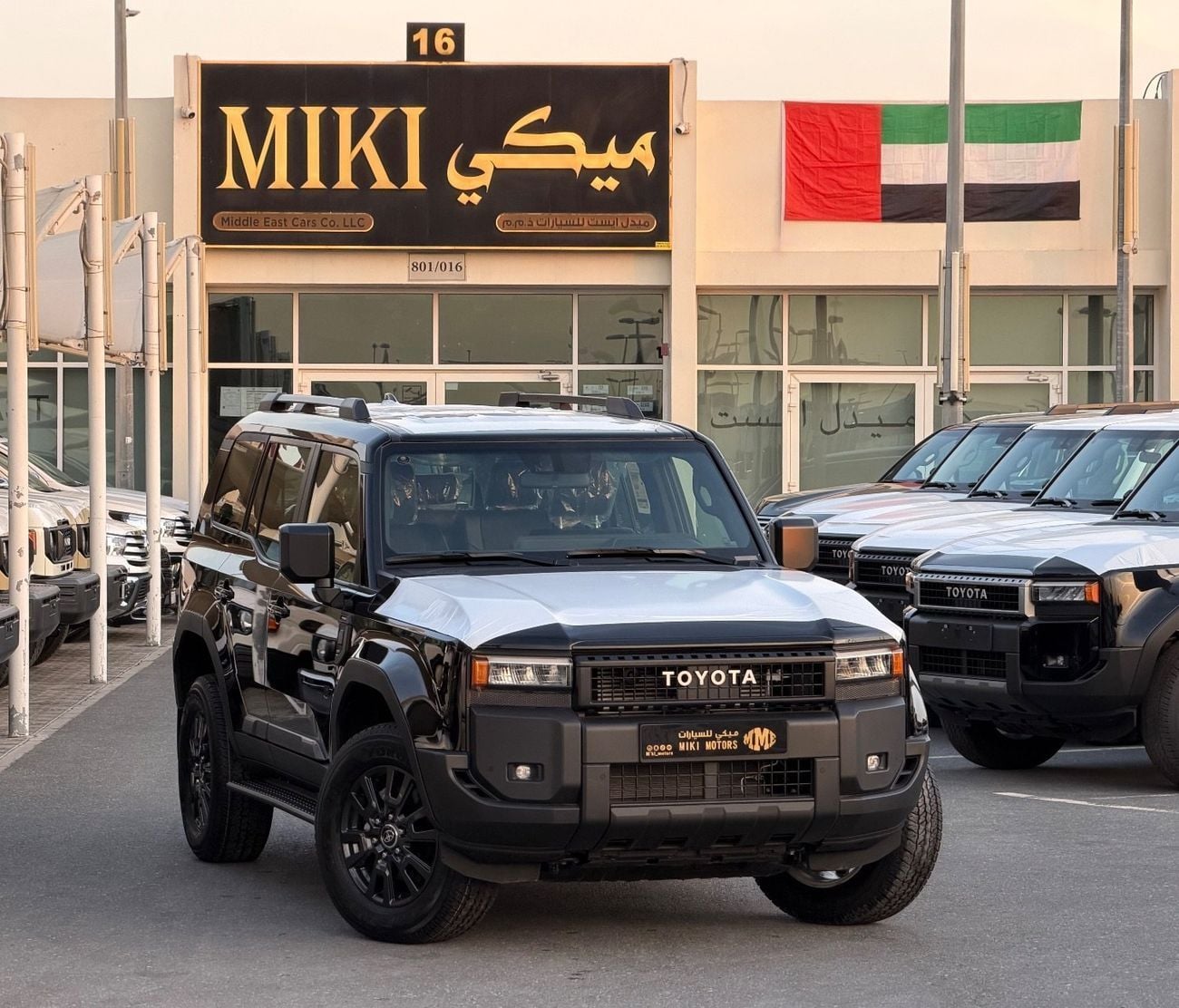 تويوتا برادو Prado 2.4 || Limited || 2025