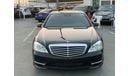 مرسيدس بنز S 350 Mercedes S350 _2011_Exccllent_Condihan