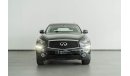 Infiniti QX70 3.7