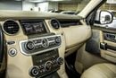 لاند روفر دسكفري Land Rover Discovery 2016 مواصفات خليجية
