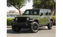 Jeep Wrangler Willys Edition