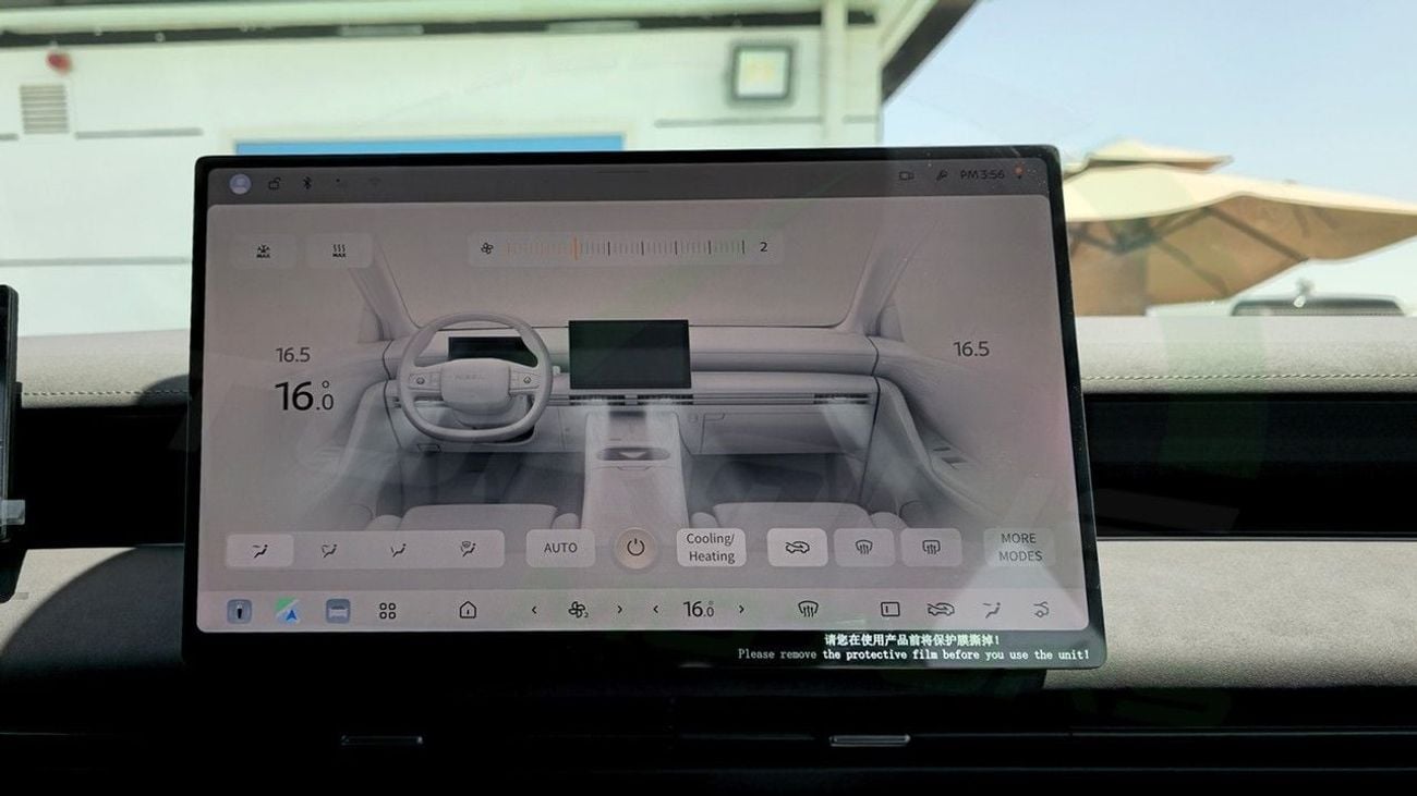 نيسان N6 ( Only For Export ) 2025 Nissan N6 Pro+ PHEV 1.5 FWD BRAND NEW