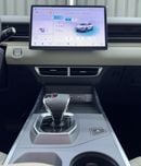 Jetour Dashing 1.6L Turbo