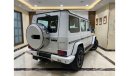 مرسيدس بنز G 55 AMG