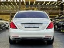 Mercedes Maybach S560 Maybach