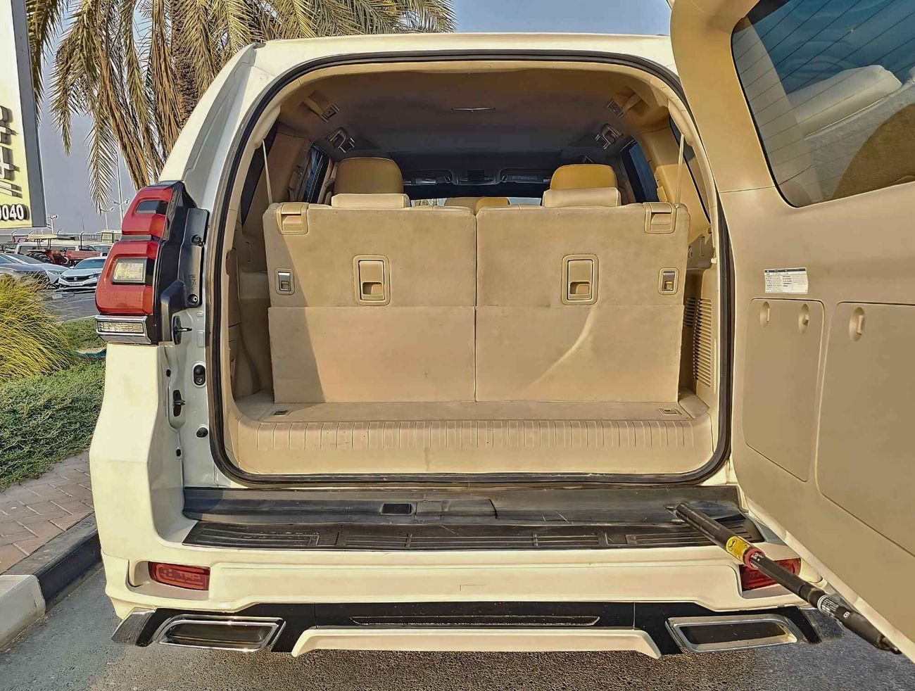 Toyota Prado GXR V6 / SUNROOF/  ELECTRIC LEATHER SEATS/  BACK TYRE/ LOW MILEAGE/ 2060 MONTHLY / LOT#205198