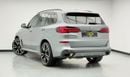 بي أم دبليو X5 XDRIVE40i M SPORT PRO