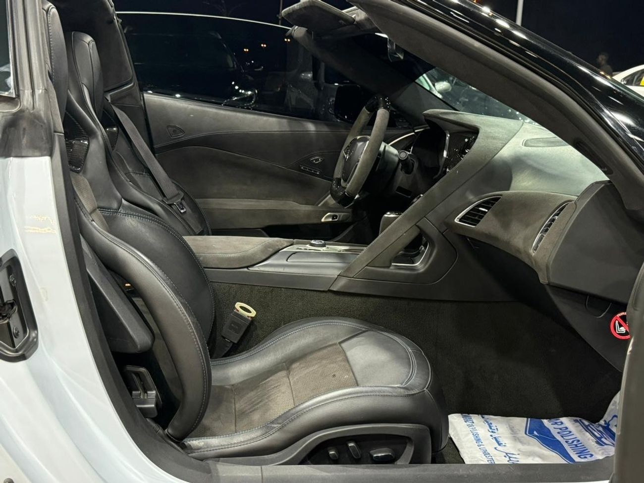 Chevrolet Corvette Z06