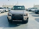 تويوتا برادو 2.4L GXL , LEATHER SEAT, PUSH START, ELECTRIC BACK DOOR, ALLOY WHEELS, MODEL 2024