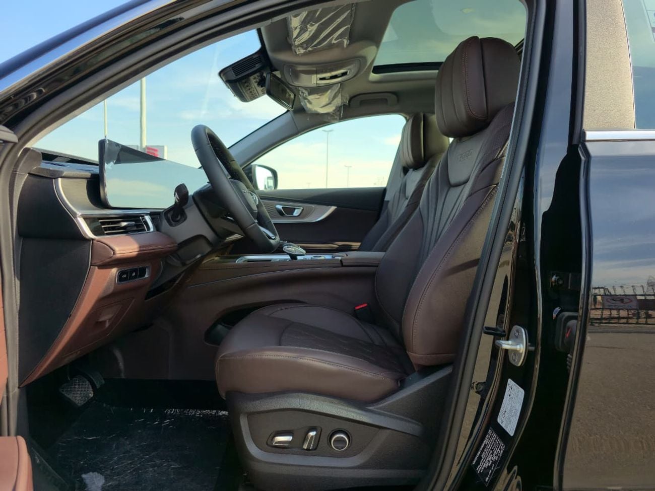 شيري تيجو 8 Pro 