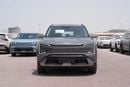 Kia EV5 2023 KIA EV5 LAND 530 - Grey inside Blue & Black | Export Only