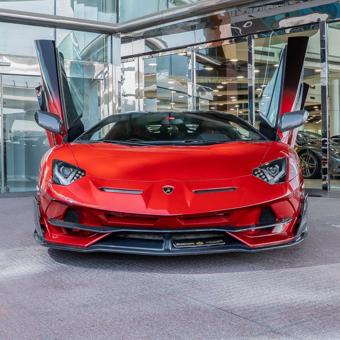 Lamborghini Aventador 6.5L V12