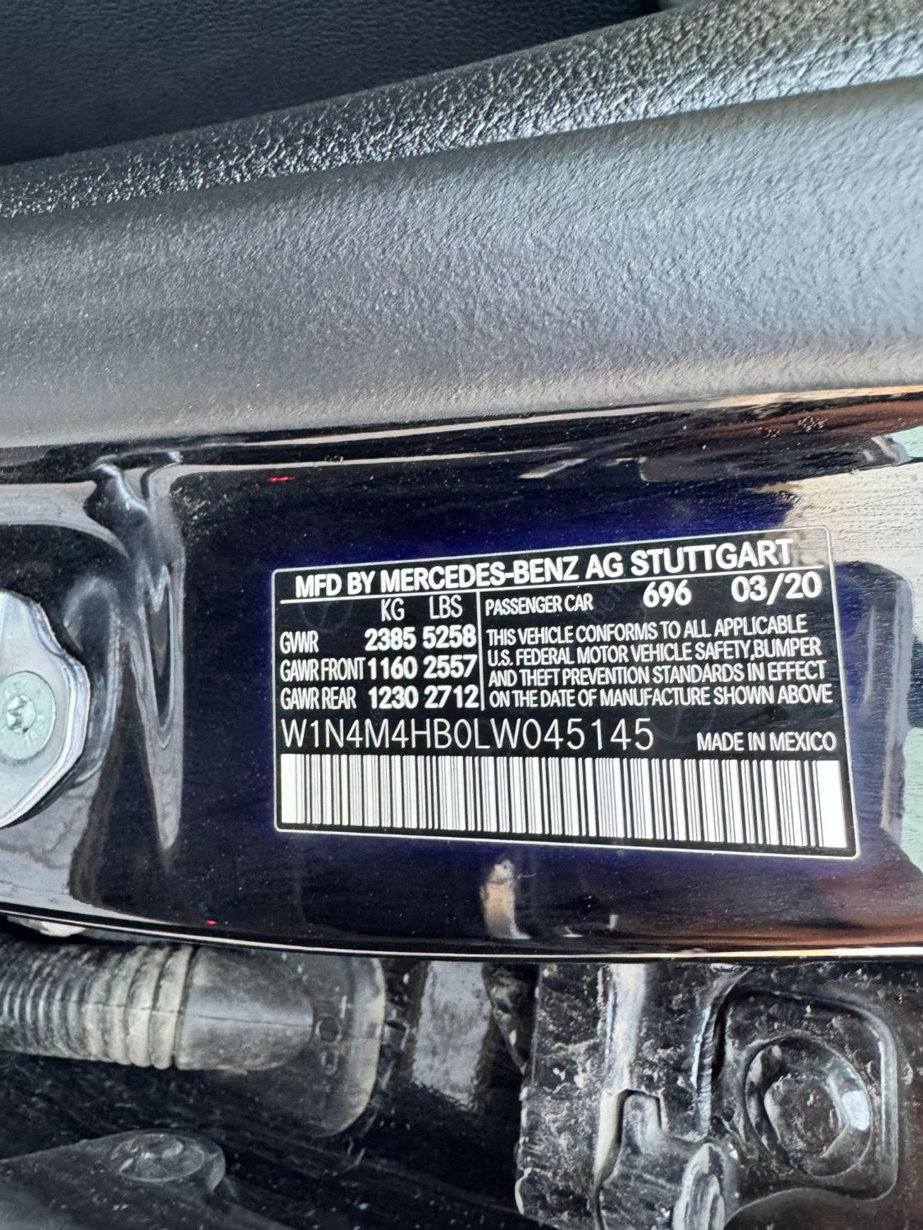 مرسيدس بنز GLB 250 4MATIC
