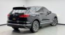 Volkswagen Touareg 2023 Volkswagen Touareg Atmosphere Plus, 2029 VW Warranty + Service Pack, Low Km, Fully Loaded, GCC