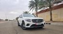 Mercedes-Benz GLC Coupe 250