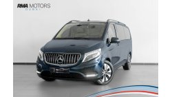 Mercedes-Benz Vito 2020 Mercedes Vito By Dizayn VIP / Bespoke Build / High Option/ PRICE REDUCED!!