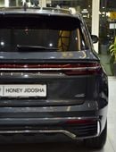 Geely Monjaro EXCELLENT DEAL for our Geely Monjaro 4WD ( 2025 Model ) in Grey Color GCC Specs