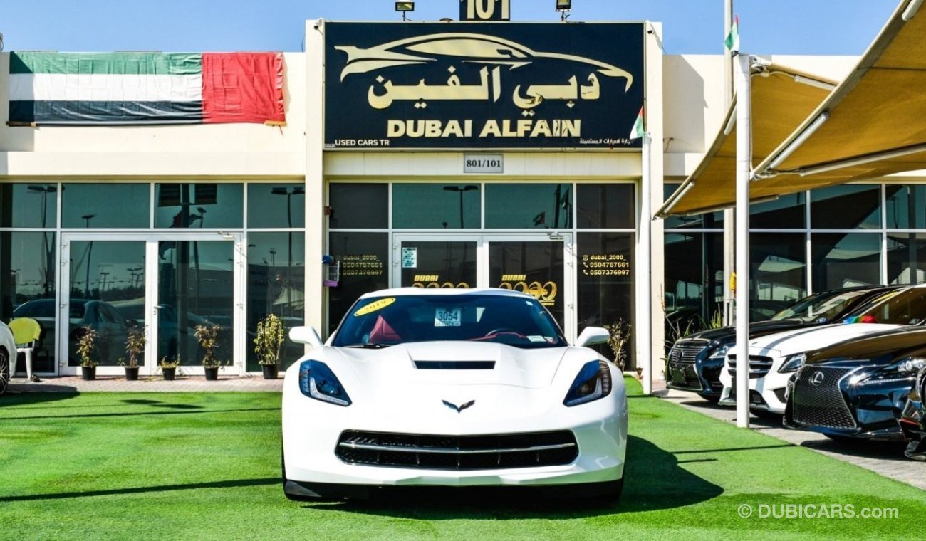 Chevrolet Corvette Stingray