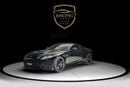 Aston Martin DBS Superleggera 5.2L | TAG HEUER EDITION