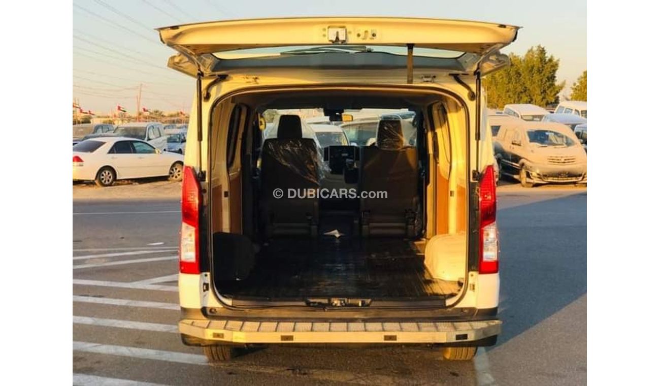 تويوتا هاياس