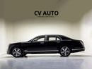 Bentley Mulsanne SPEED | GCC Spec | Pristine Condition