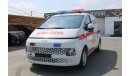 هيونداي ستاريا HYUNDAI STARIA AMBULANCE 3.5L AUTOMATIC 2023 MODEL