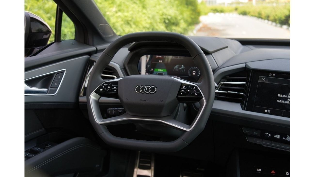 Audi etron 2023 | AUDI | Q5 E-TRON 40 | GLARE EDITION