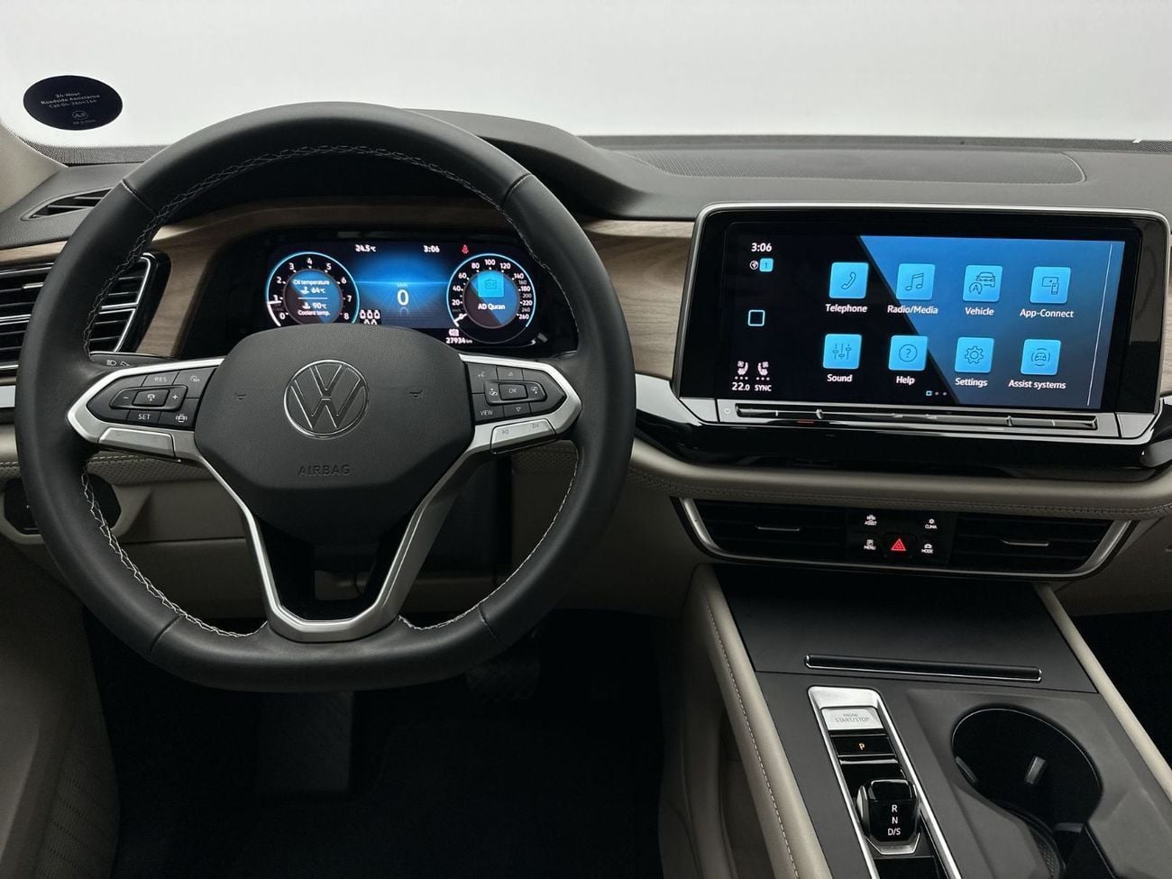 Volkswagen Teramont COMFORTLINE Trendline 2.0L (Ref#54810) / WAS 149,900 AED - NOW 138,900 AED