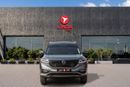 دي اف اس كاي فنغون 580 INTELLIGENCE DFSK Glory 580 / Fengon 580 2023 مواصفات خليجية مقابل 623.00 AED شهريًا