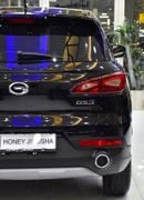 جي إي سي GS3 EXCELLENT DEAL for our GAC GS3 ( 2024 Model ) in Black Color GCC Specs