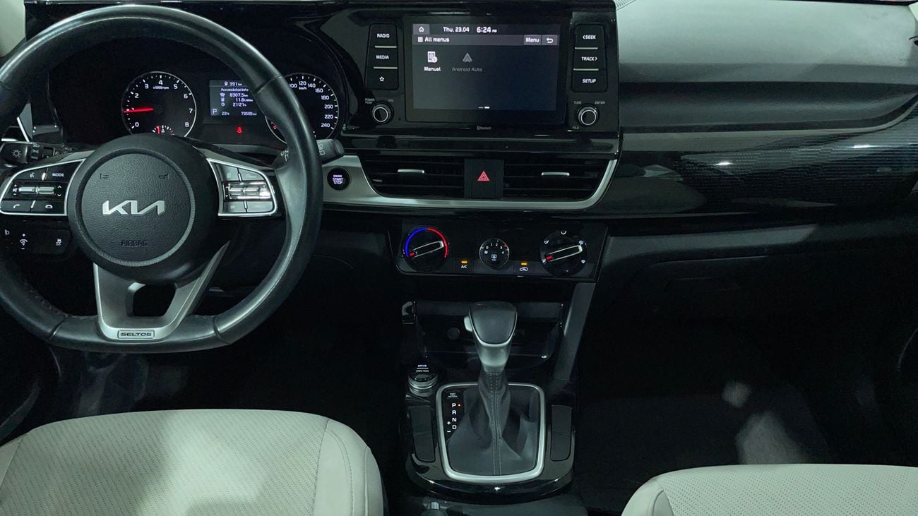 كيا سيلتوس 2023 EX | AED 843/Month | 0 DP | 30 Day Return | Warranty | Service History