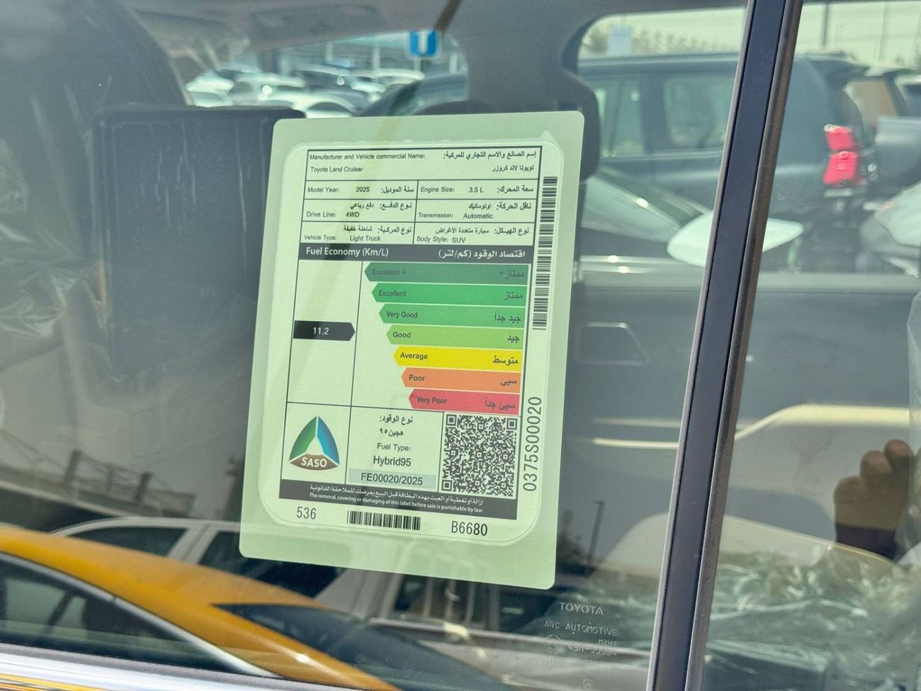 تويوتا لاند كروزر 2025 TOYOTA LAND CRUISER VX 3.5L HYBRID 4X4 BRAND NEW 0KM