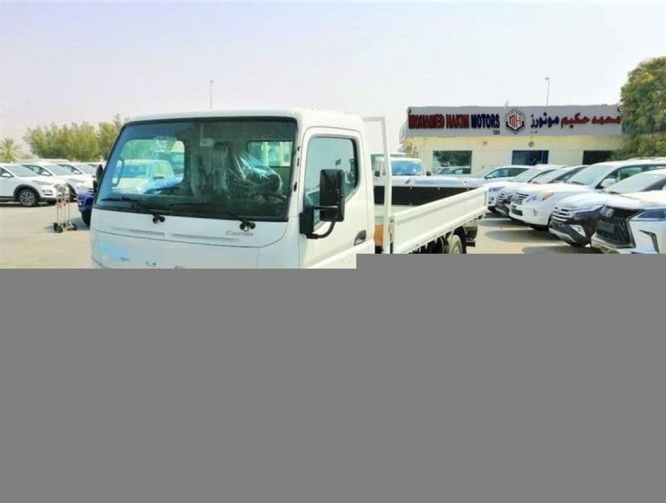 Mitsubishi Fuso Canter 4 ton