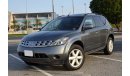 Nissan Murano 3.5L Full Option in Excellent Condition