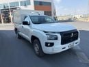 Mitsubishi L200 GL Single Cab Petrol 2.4L
