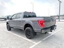 Ford F 150 Ford F-150 Tremor - 2023 - Grey